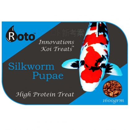 Roto Koi Treats - Silkworm Pupae Roto Koi Treats - Silkworm Pupae