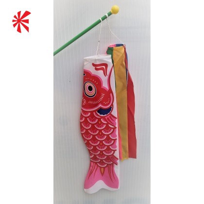 Koinobori - Single Koi & Colour Ribbon Koinobori - Single Koi & Colour Ribbon