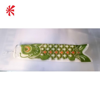 Koinobori Windsock 80cm Koinobori Windsock 80cm