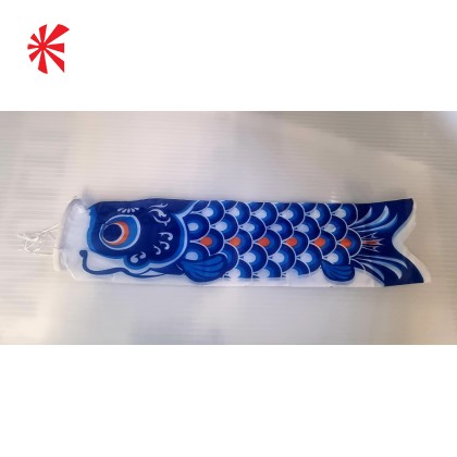 Koinobori Windsock 80cm Koinobori Windsock 80cm