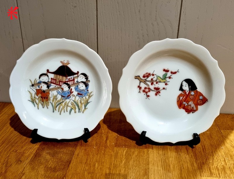 Japanese Ceramic Plates with Stand - Pair