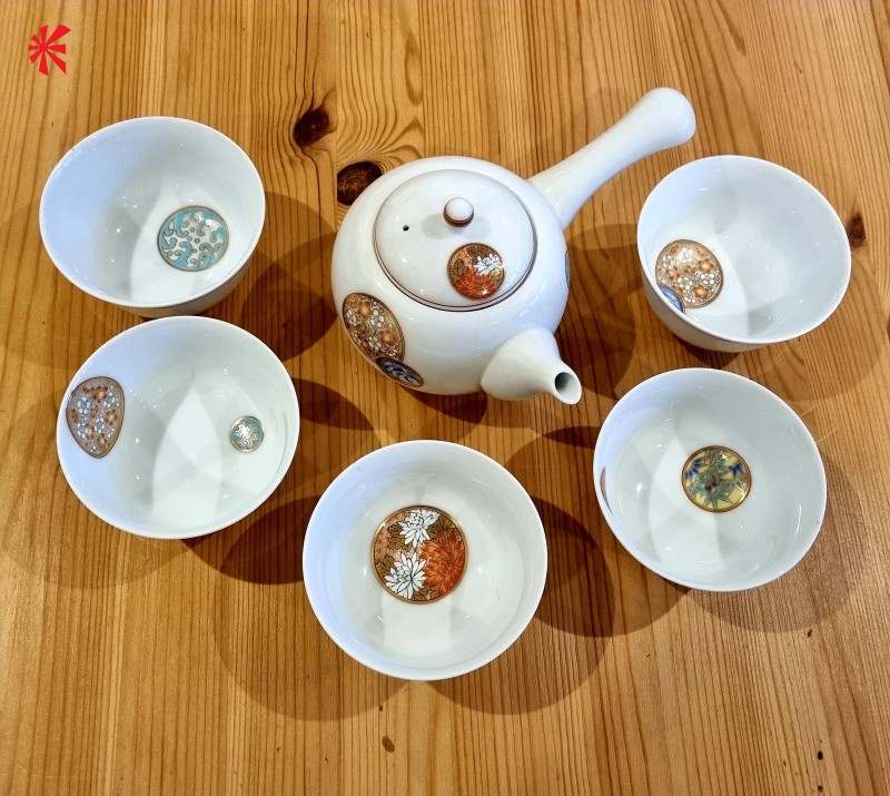 Japanese Ceramic Tea Set